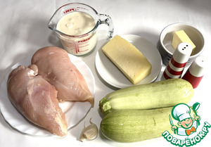 Спагетти из цуккини с курицей