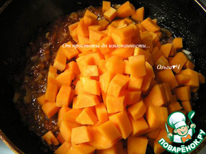 Фасоль с тыквой и яблоком Фасоль с тыквой и яблоком