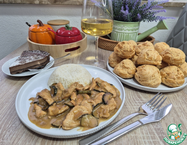 Фрикасе из цуккини и курицы