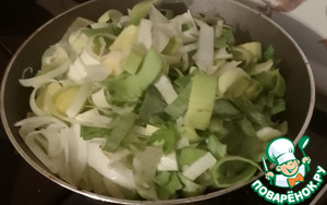 Маакуда из брокколи, бобов, лука-порея Маакуда из брокколи, бобов, лука-порея