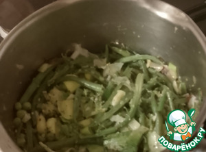 Маакуда из брокколи, бобов, лука-порея Маакуда из брокколи, бобов, лука-порея