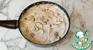 Свинина с яблоками и грибами